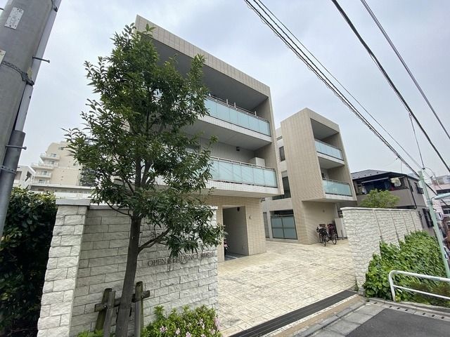 オープンレジデンス御殿山
